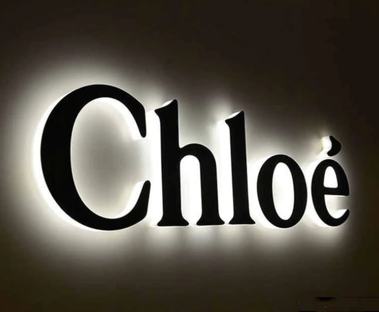 مديرة Chloé الإبداعية تغادرها... وهذه التفاصيل