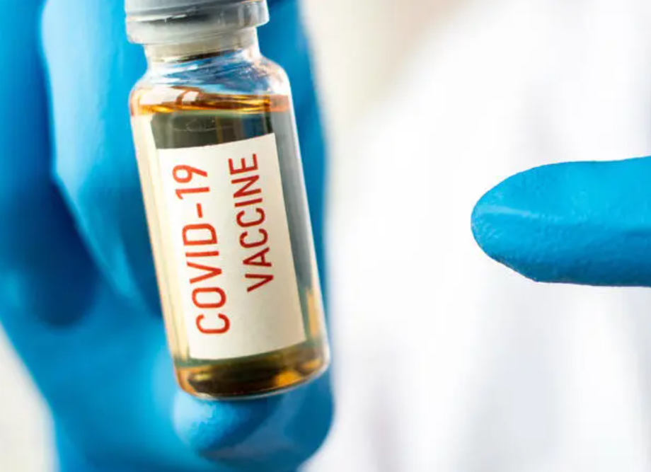 هذا هو عدد لقاحات 