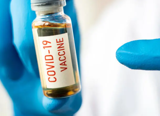 هذا هو عدد لقاحات 