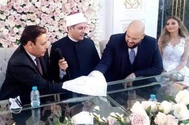 ميار الغيطي