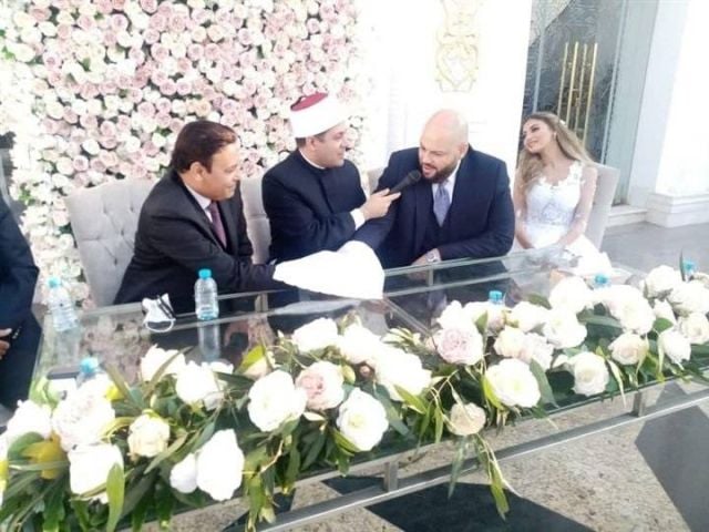 ميار الغيطي