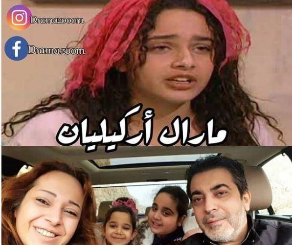 مارال أركيليان واسرتها 