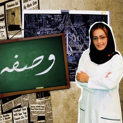 برامج ومسلسلات رمضان 2010 على قناة الظفرة في الإمارات