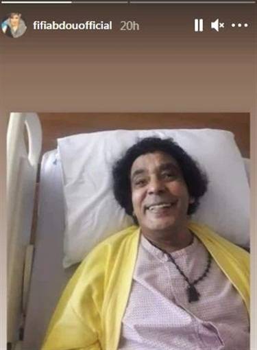 منشور فيفي عبده