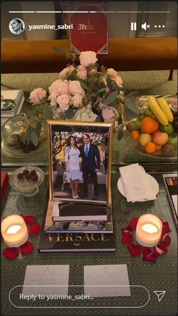 منشور ياسمين صبري 3