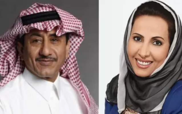 بدرية البشر وناصر القصبي 