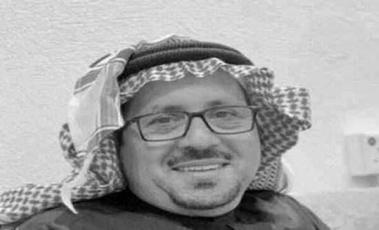  مبارك فياض الخصي