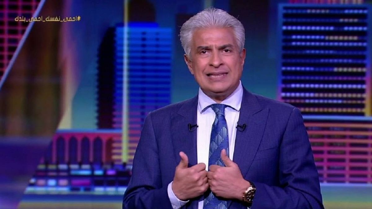 أسرة وائل الإبراشي تطالب بعدم إطلاق شائعات