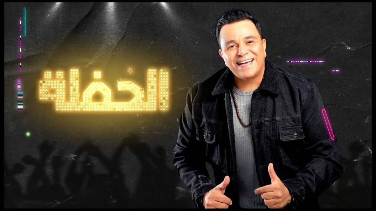 بالفيديو - محمد فؤاد يردّ على هجوم حلمي بكر عليه