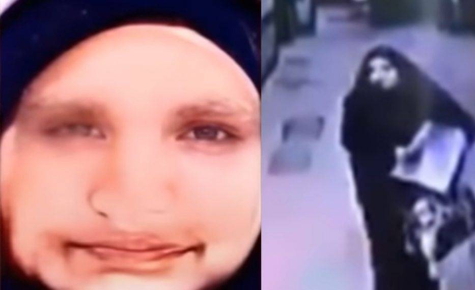 هذا ما قررته محكمة الاستئناف السعودية في شأن إعدام 