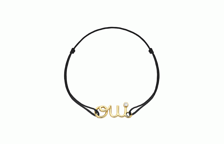 سوار الحبّ من ديور Dior OuI