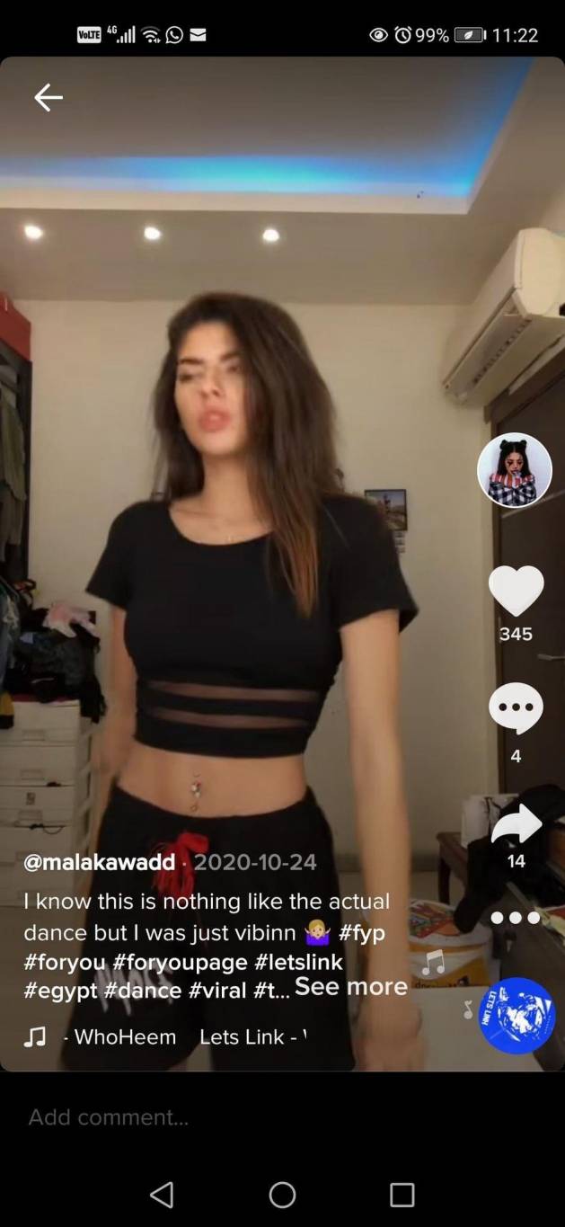 ابنة رانية فريد شوقي 