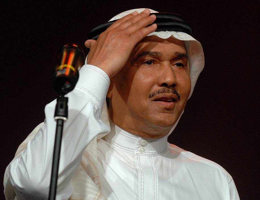 بالصور – الجمهور يتذكر كيف كان محمد عبده في مرحلة شبابه