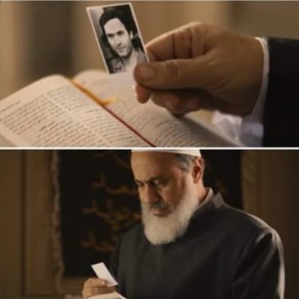 خطأ مضحك في مسلسل 