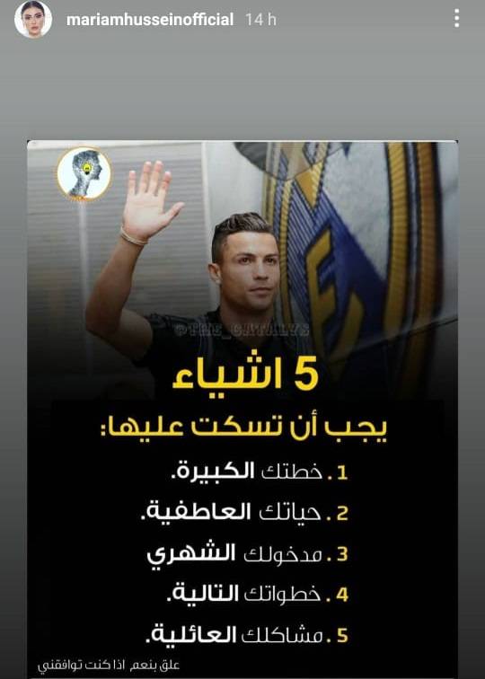 WhatsApp Image 2021-02-07 at 13.06.52