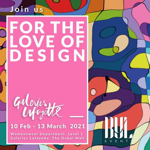 For The Love of Design يدعم المصممين اللبنانيين والعرب في دبي!