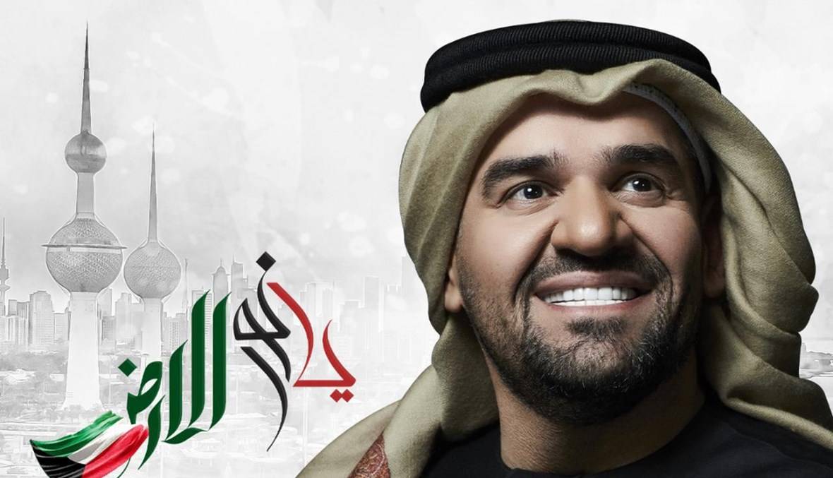 حسين الجسمي يطلق 