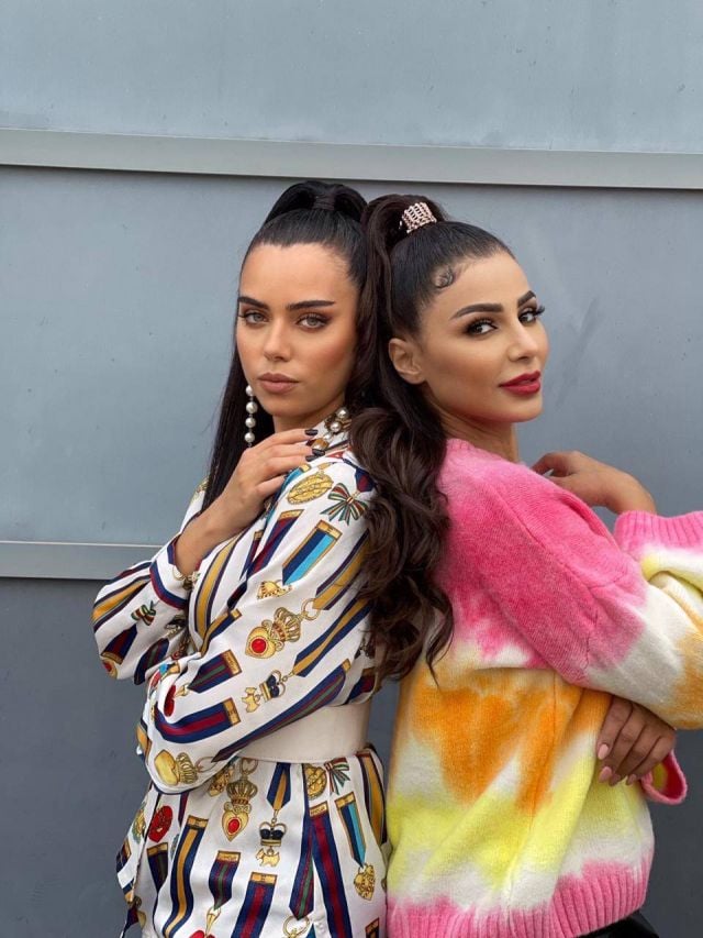 مهيرة وعزة زعرور