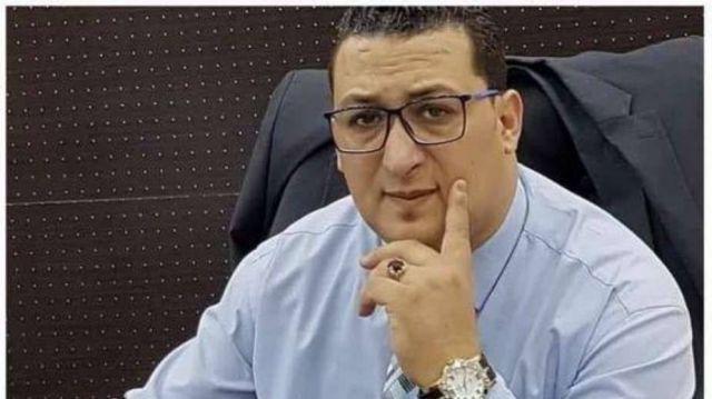 المتهم بالتحرش