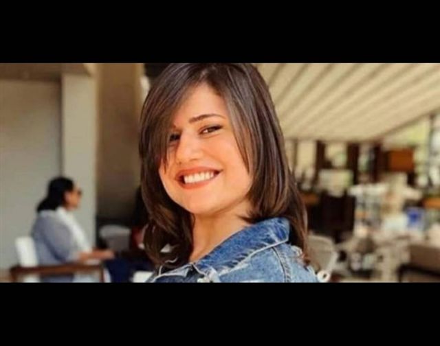 ديانا هشام تعلّق على خبر خطوبتها: 