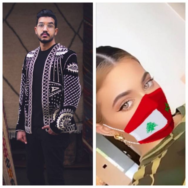 كايلي جينر ويوسف شرريبة