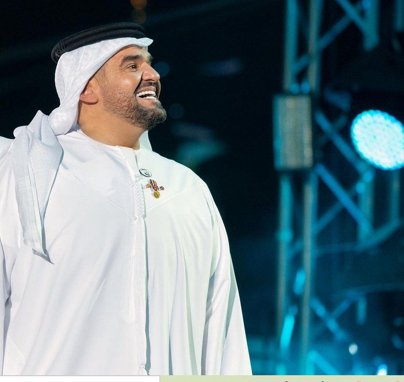 بعد التنمّر عليه واعتباره فأل نحس لسنوات... الجمهور المصري ينصف حسين الجسمي