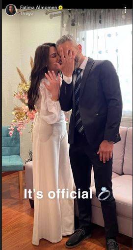 فاطمة المؤمن