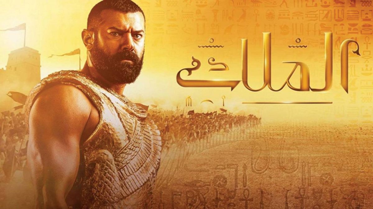نجوم في ورطة خلال شهر رمضان