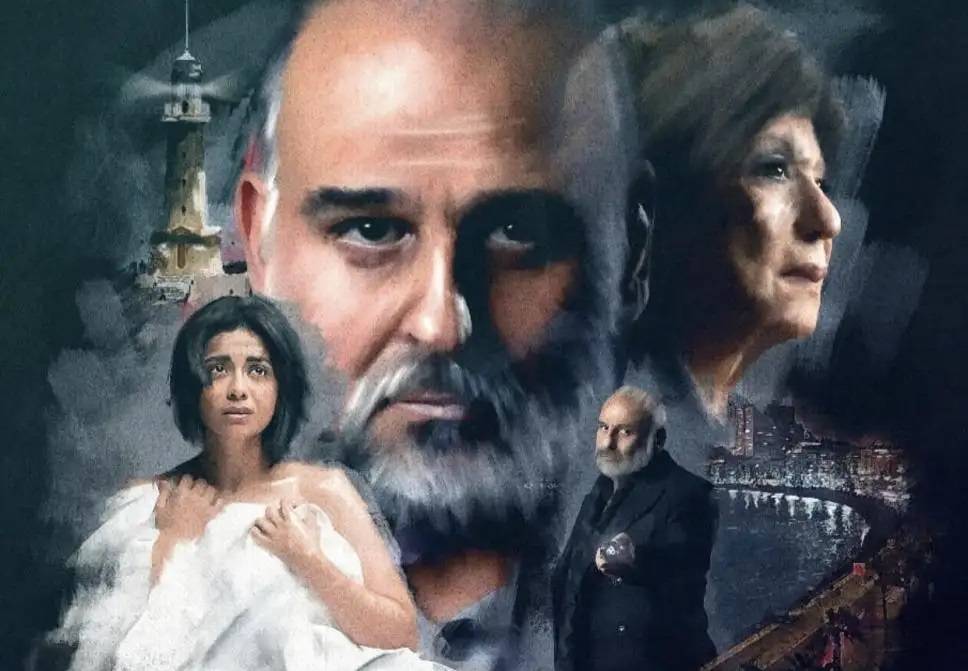 تطورات أزمة 