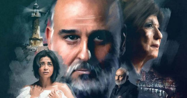 رغم قرار التحقيق مع صناعه.. 