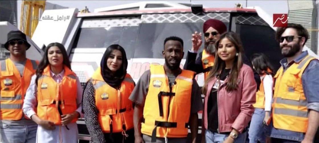 هجوم على رامز جلال بسبب التمييز في برنامجه