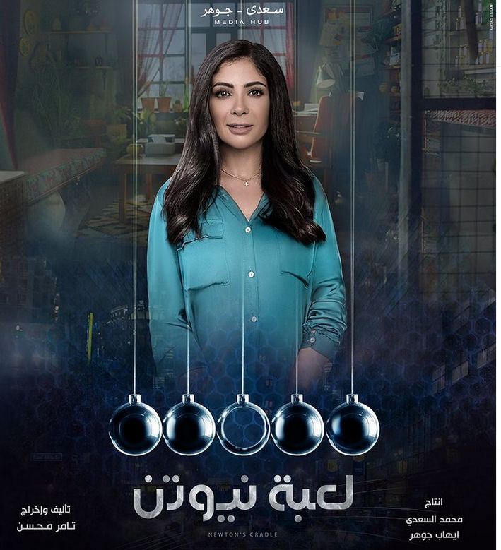 بالفيديو –ولادة منى زكي في 