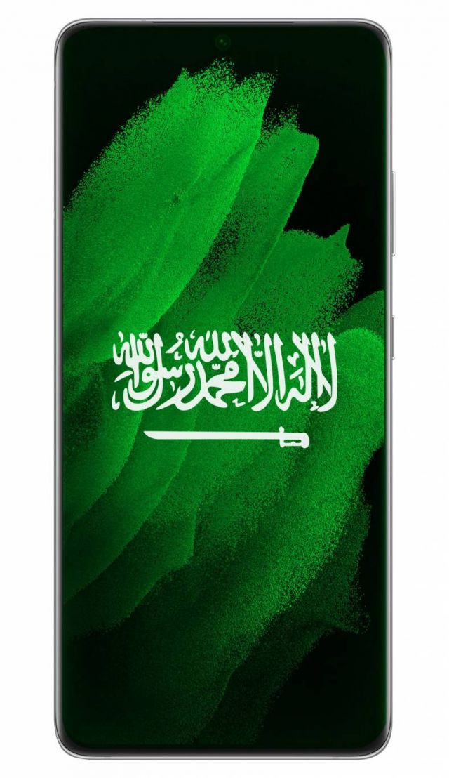 REDTAG Samsung Ramadan Raffle - pic 1