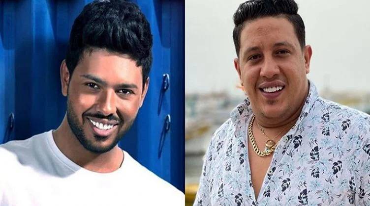 محمد شاهين يردّ على حمو بيكا: 