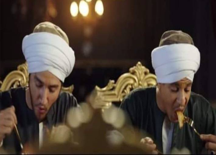 مشهد في 