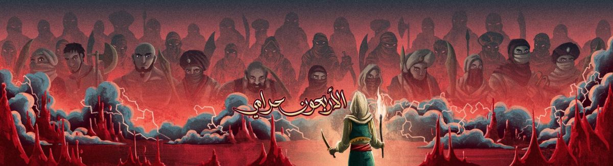 شبكة فينال للإعلام تطلق سلسلة بودكاست 