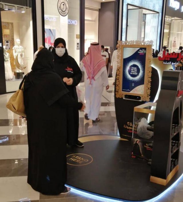 برسيل شامبو العباية تطلق مبادرة مجتمعية في دول الخليج وتتبرّع بالعباءات للمحتاجين!