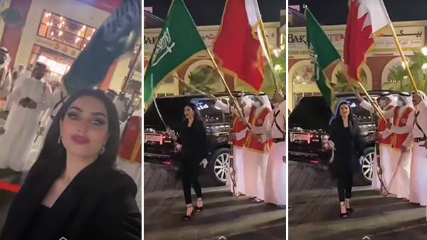 المهرة البحرينية تعتذر بعد مخالفتها تقاليد بلادها: 