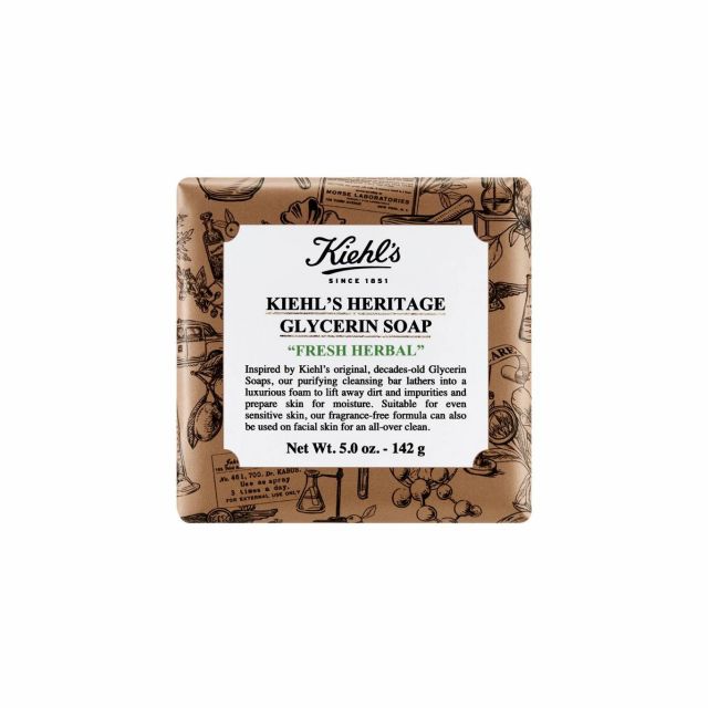 kiehls body soap heritage glycerin scented soap