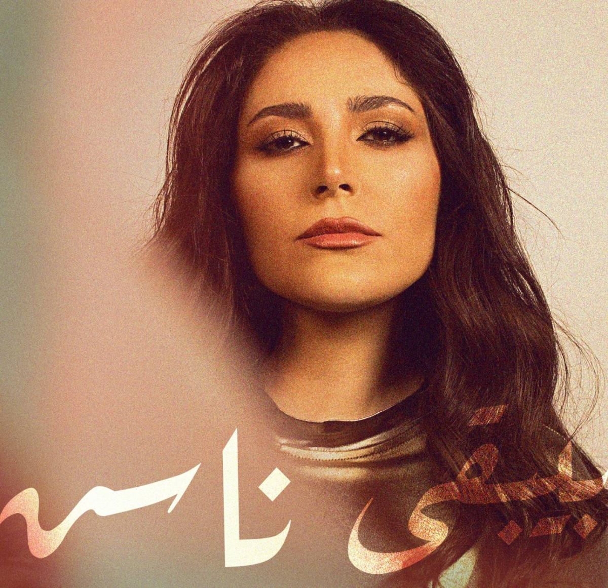 عبير نعمة في ألبومها الثاني 