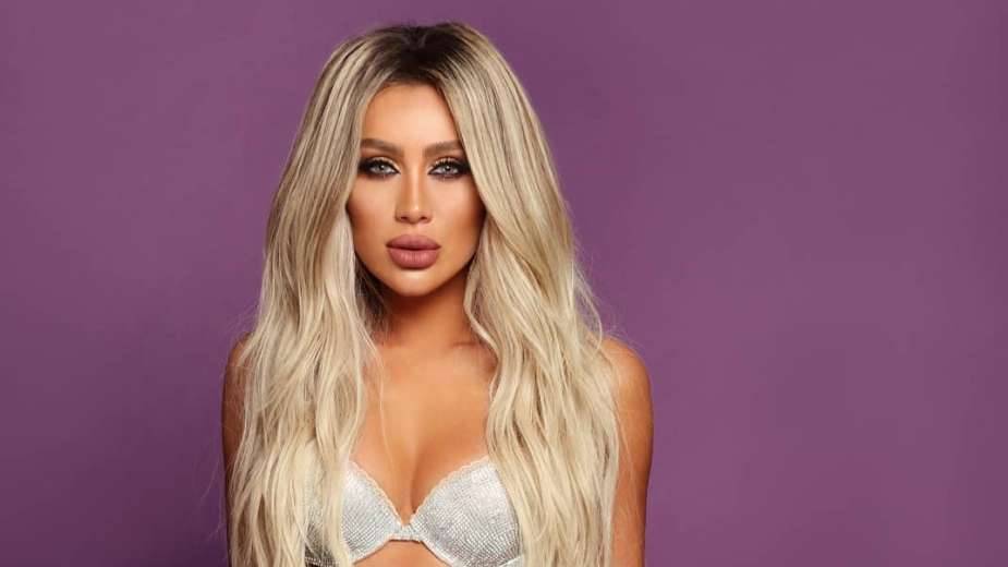 مايا دياب تصرخ: 