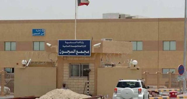 سجن فنان كويتي إتهم الشعب بـ