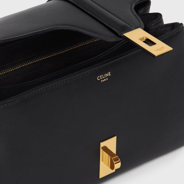 الحقيبة الأنيقة من سيلين