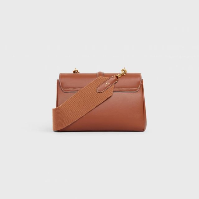 الحقيبة الأنيقة من سيلين