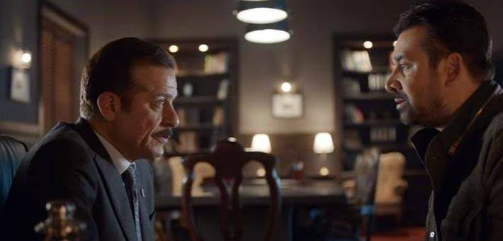 ما هو مصير الجزء الثاني من 