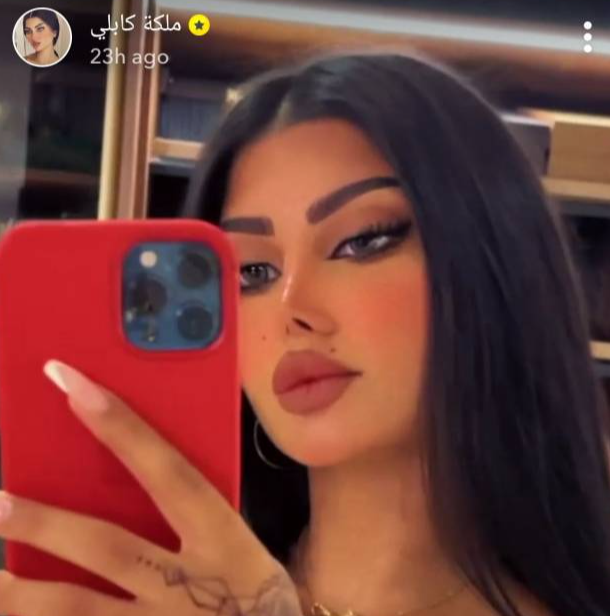 بالصور - بعد نحت جسمها... سخرية واسعة من ملكة كابلي بسبب أنفها