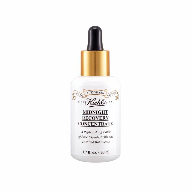 kiehls face serum commemorative midnight- recovery