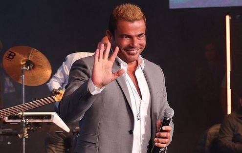 حقيقة ارتباط عمرو دياب بقصة حب جديدة