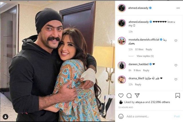 منشور أحمد العوضي