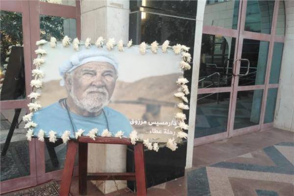 عزاء رمسيس مرزوق